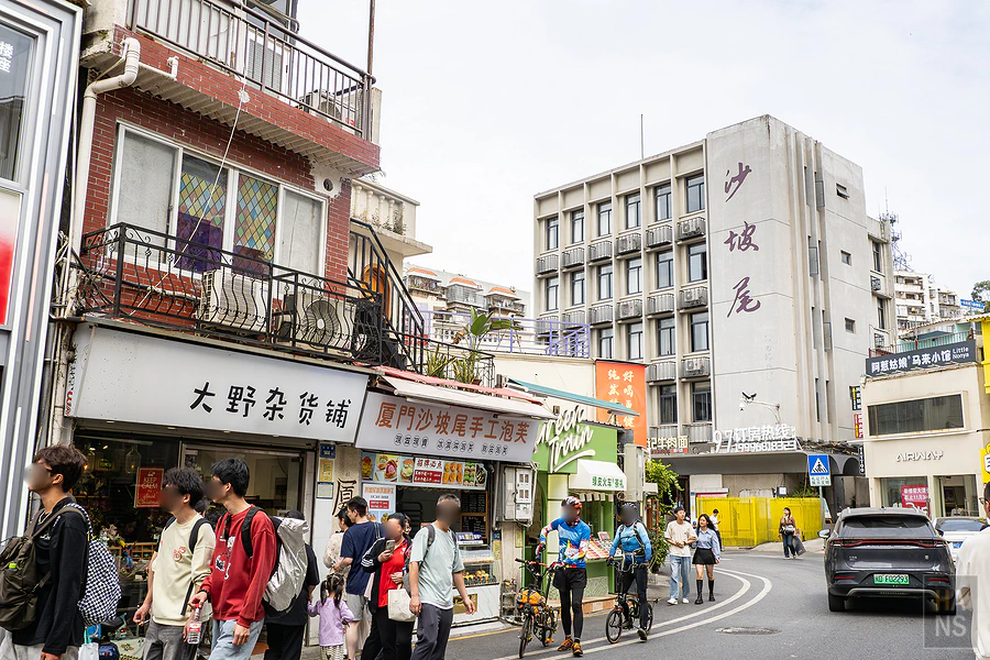 廈門︱沙坡尾