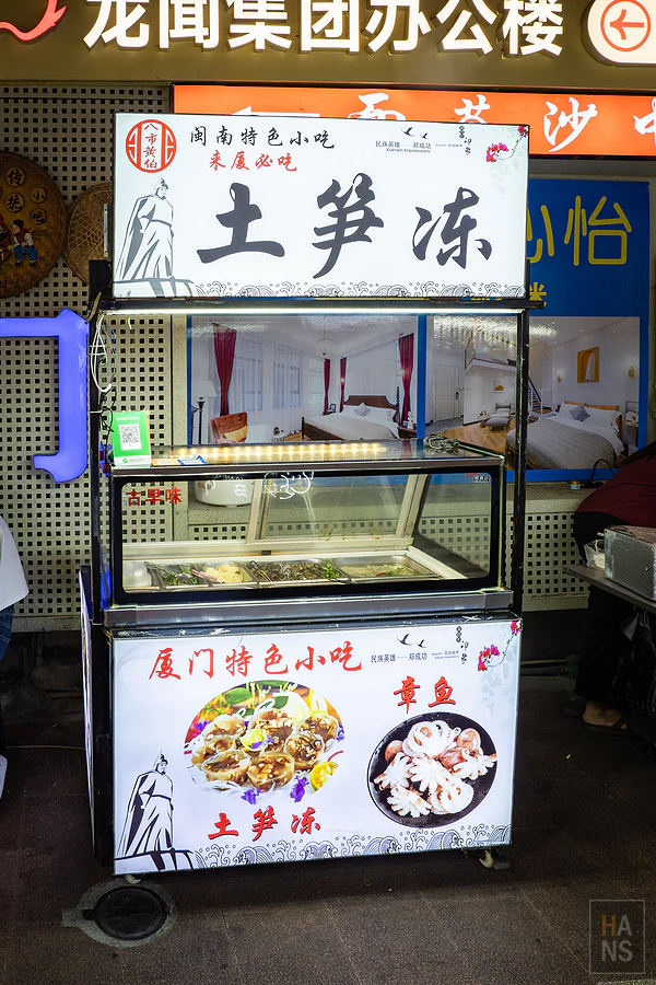 金廈小三通︱景點美食介紹，行程攻略懶人包