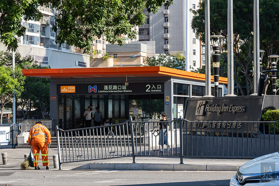 廈門廬山智選假日酒店 Holiday Inn Express Xiamen Lushan