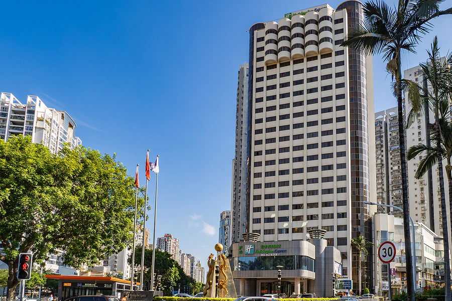 廈門廬山智選假日酒店 Holiday Inn Express Xiamen Lushan