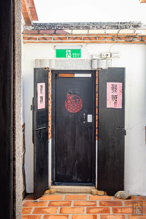 金門水調歌頭民宿