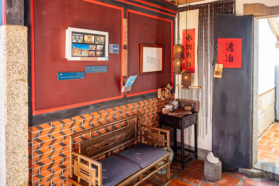 金門水調歌頭民宿