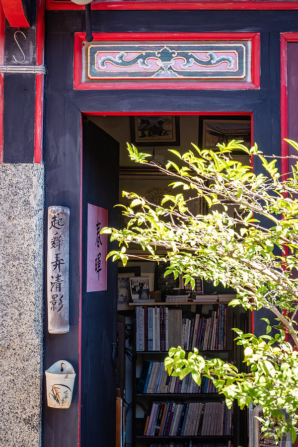 金門水調歌頭民宿