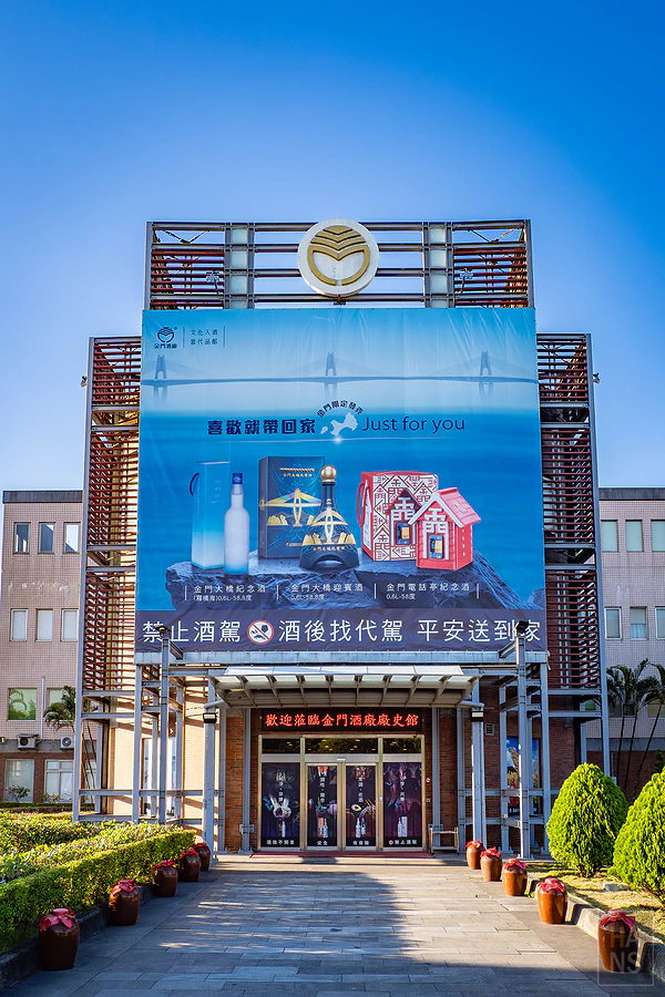 金廈小三通︱景點美食介紹，行程攻略懶人包