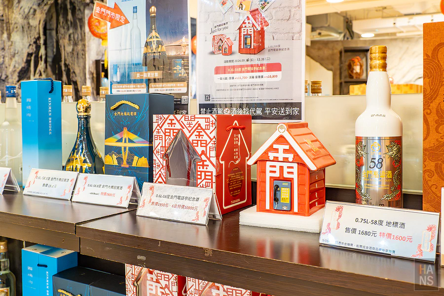 金廈小三通︱景點美食介紹，行程攻略懶人包