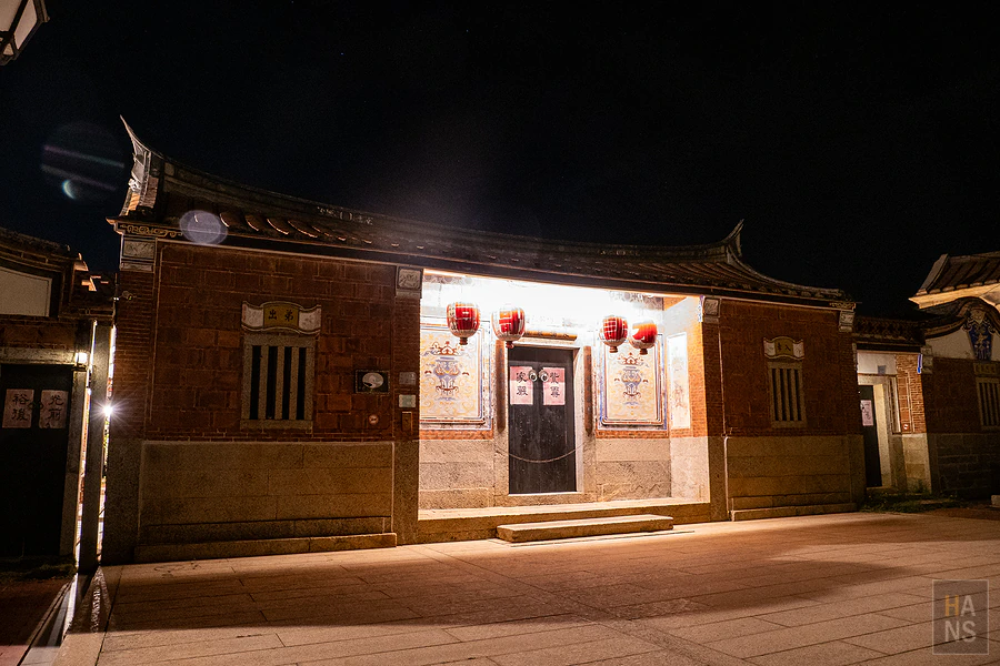 金門水調歌頭民宿