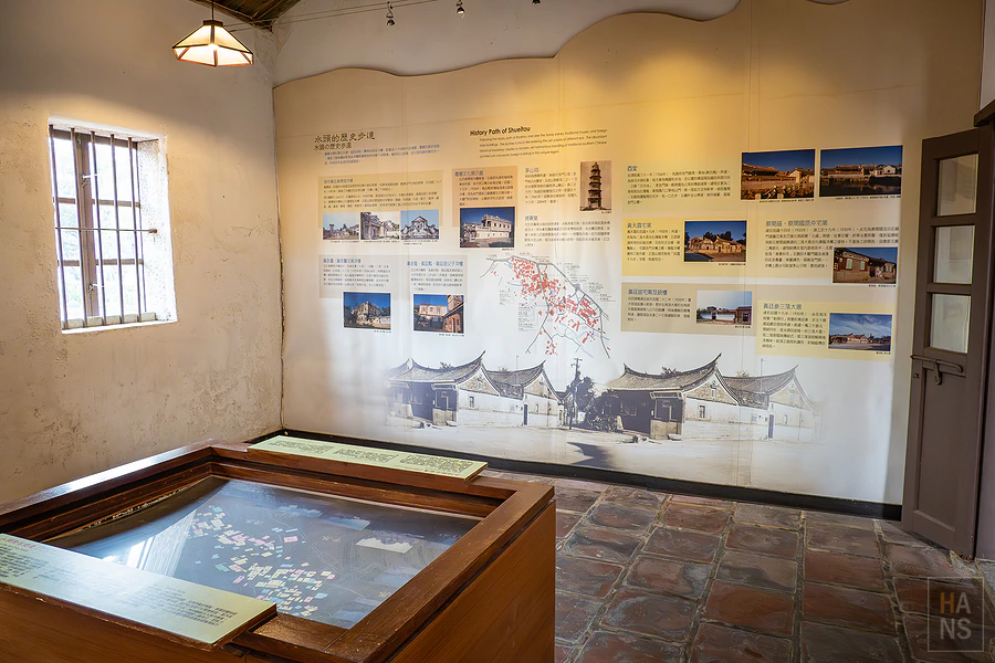 金門水調歌頭民宿