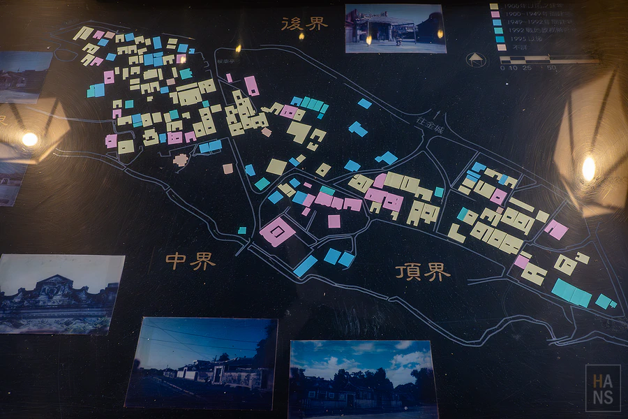 金門水調歌頭民宿