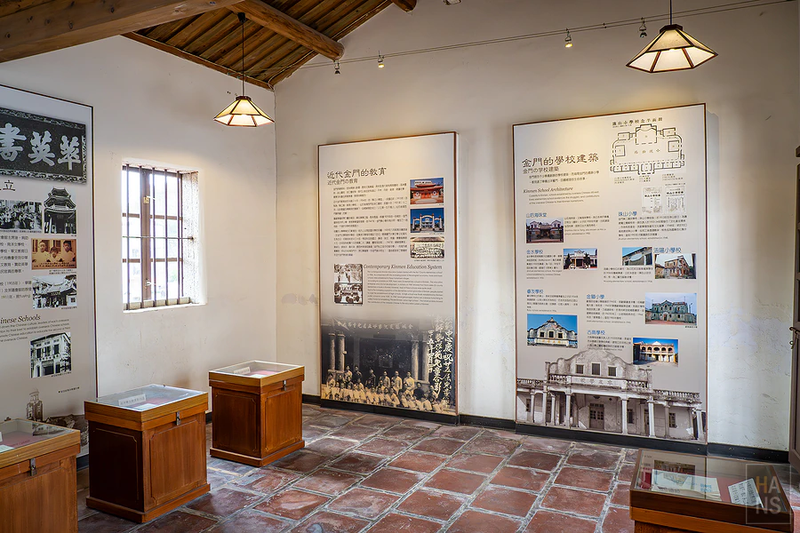 金門水調歌頭民宿