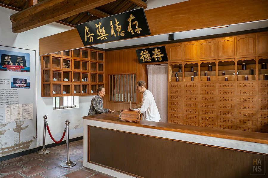 金門水調歌頭民宿