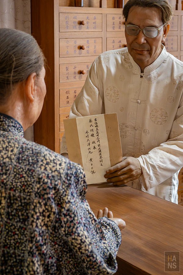金門水調歌頭民宿