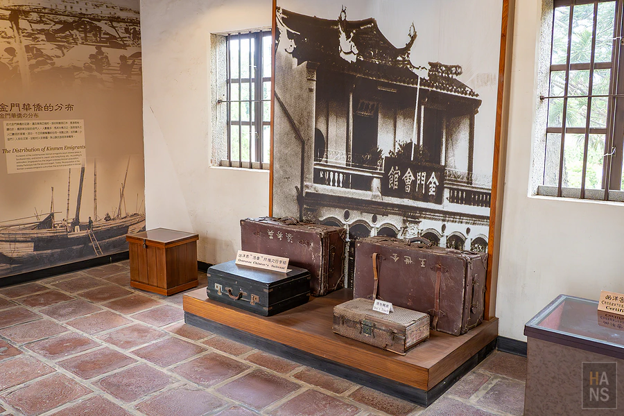 金門水調歌頭民宿