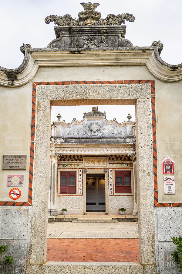 金門水調歌頭民宿