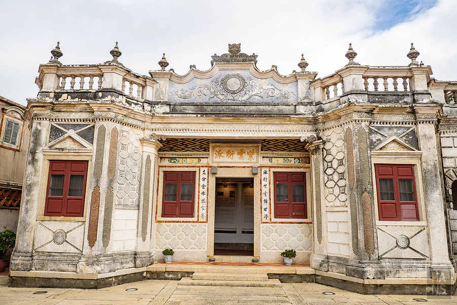 金門水調歌頭民宿