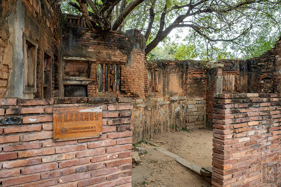 金門水調歌頭民宿