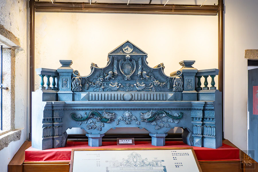 金門水調歌頭民宿