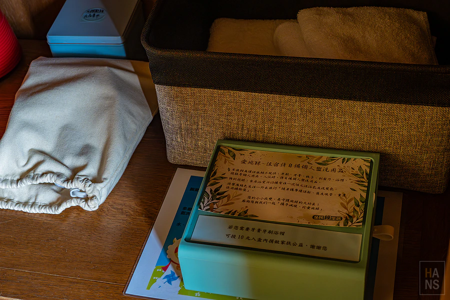 金門水調歌頭民宿