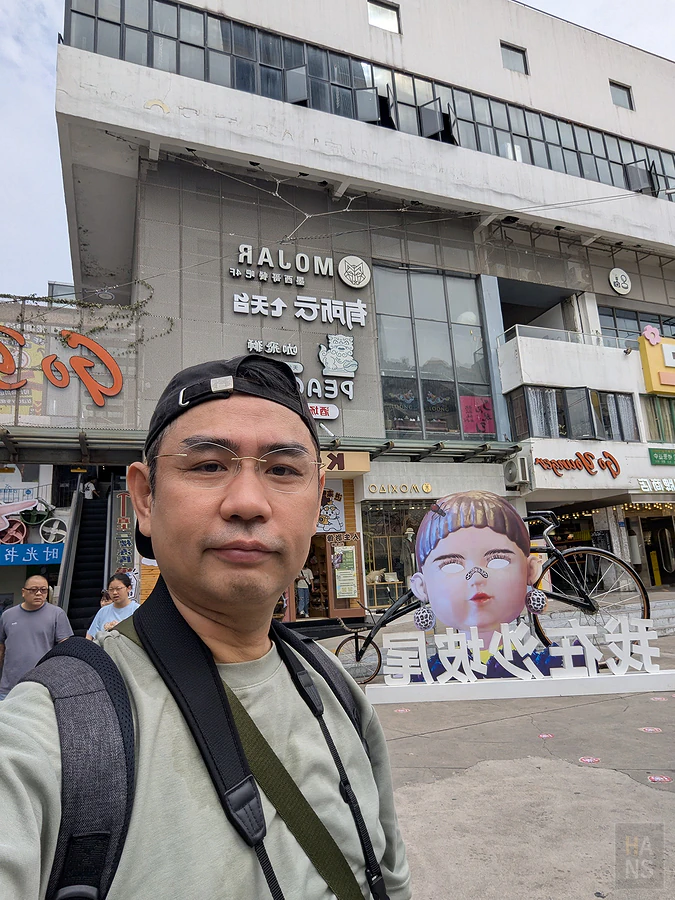 廈門︱沙坡尾藝術西區