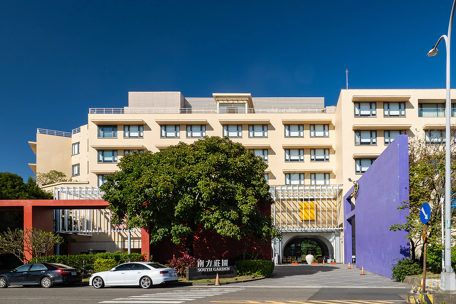 南方莊園渡假飯店