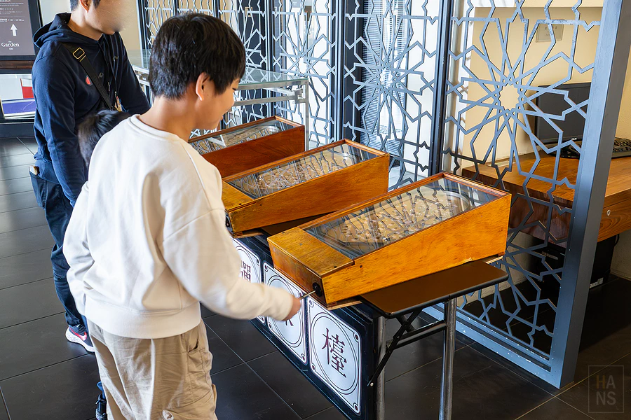 南方莊園渡假飯店