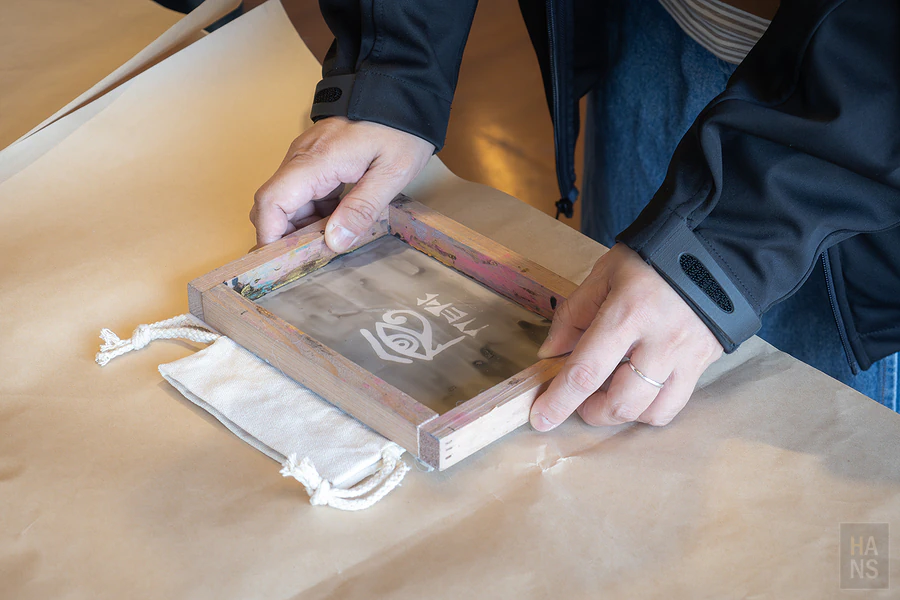 南方莊園渡假飯店