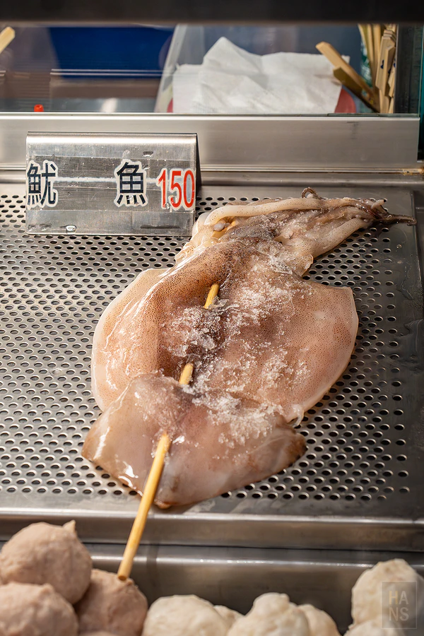 赫炙串燒 hots bbq