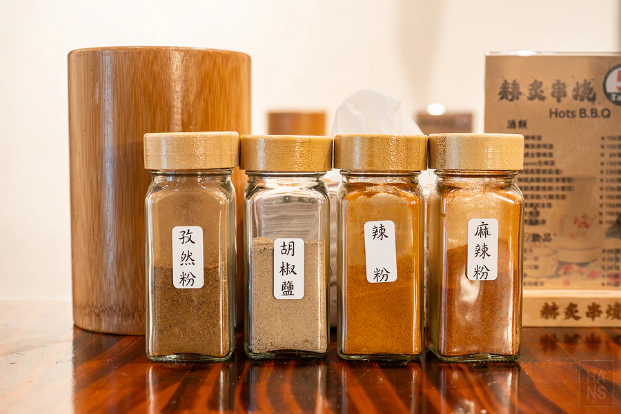 赫炙串燒 hots bbq