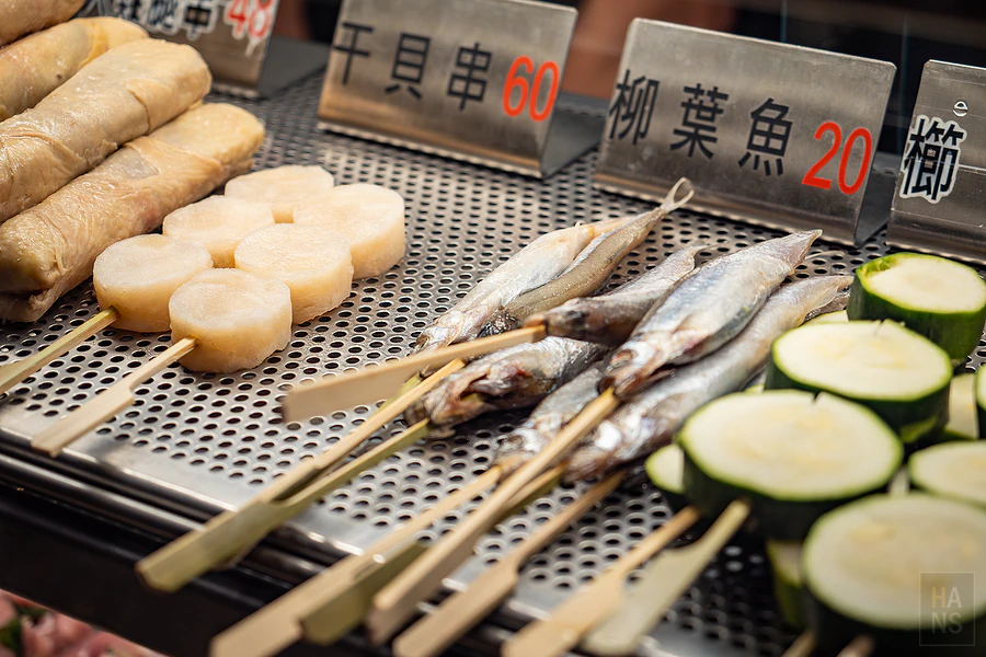 赫炙串燒 hots bbq