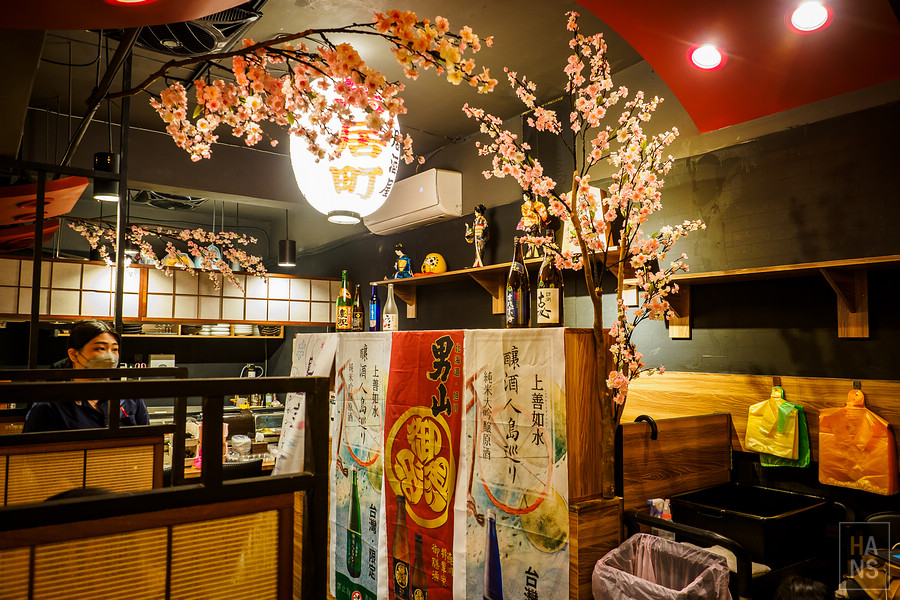 鳥居町日料居酒屋內科店