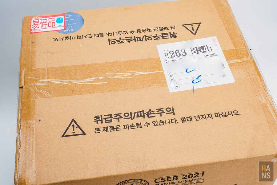 韓國 osner depremo D-mo 義式雙膠囊咖啡機