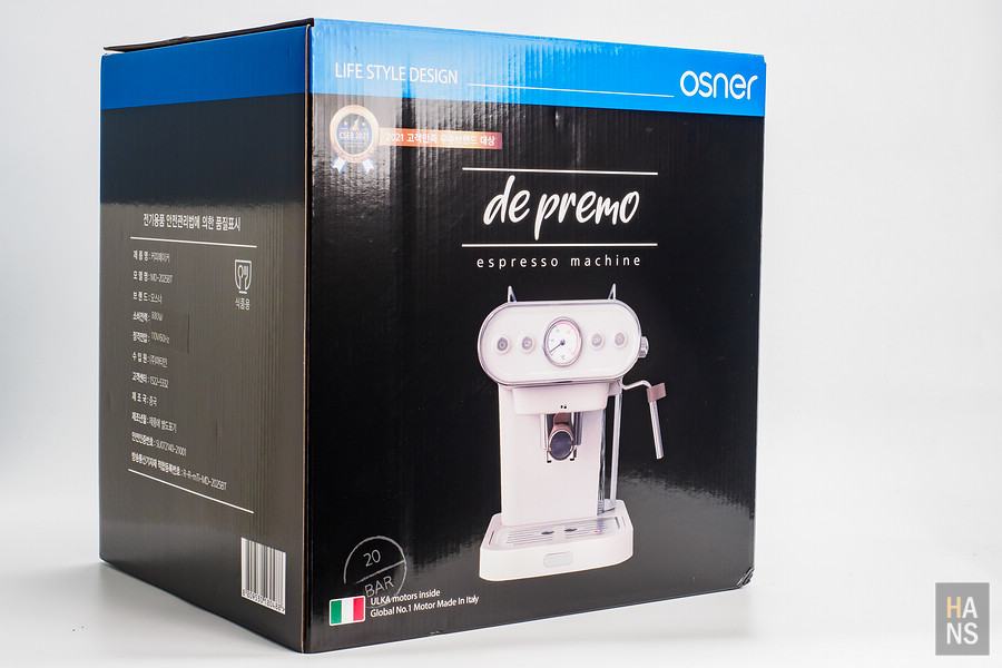 韓國 osner depremo D-mo 義式雙膠囊咖啡機