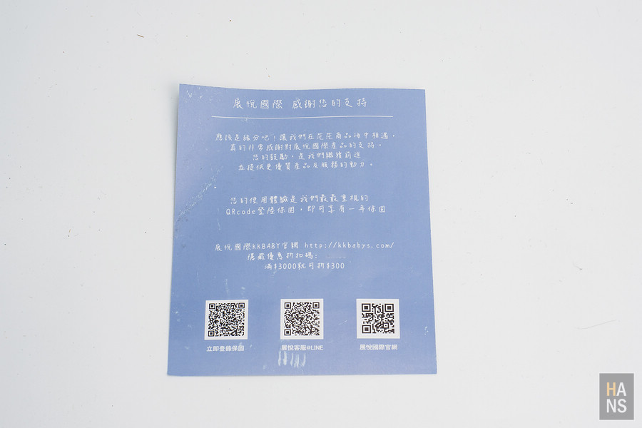 韓國 osner depremo D-mo 義式雙膠囊咖啡機