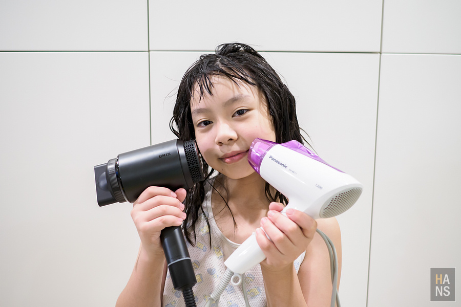 韓國UNIX-AIRSHOT負離子頂級吹風機